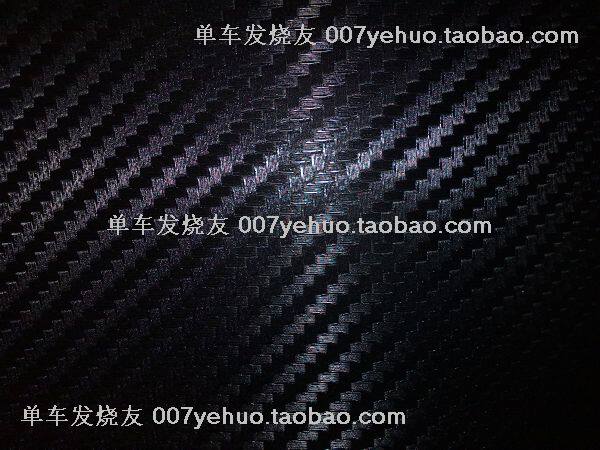 Autocollant pour vélo - Ref 2279221 Image 4