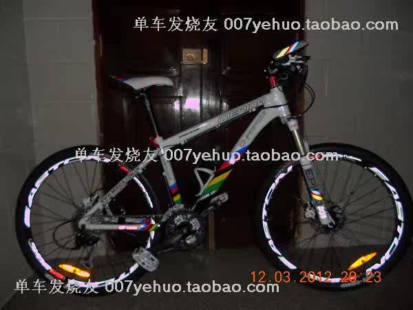 Décoration pour vélo - Ref 2278502 Image 89