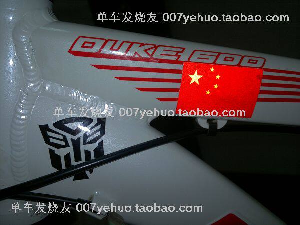 Déco pour vélo - Ref 2284397 Image 161