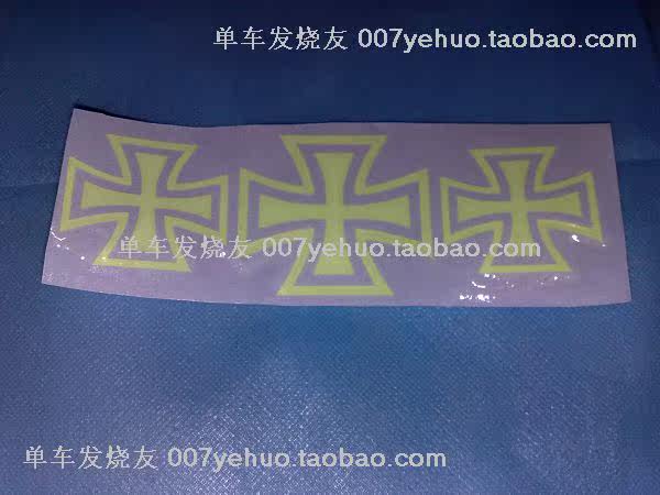 Sticker pour vélos - Ref 2276440 Image 3