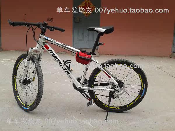 Déco pour vélo - Ref 2284397 Image 188