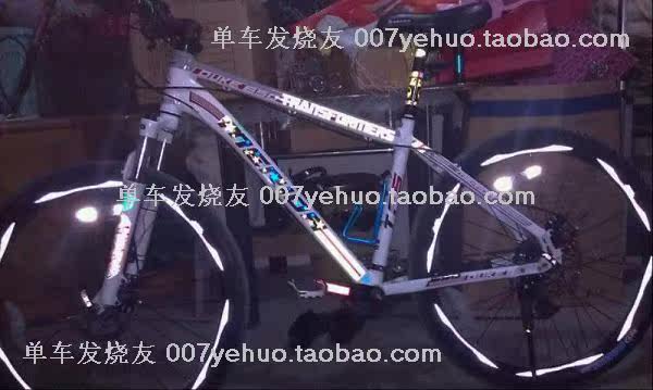 Décoration pour vélo - Ref 2278502 Image 28