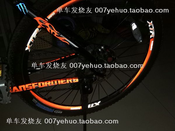 Autocollant pour vélo - Ref 2276322 Image 7