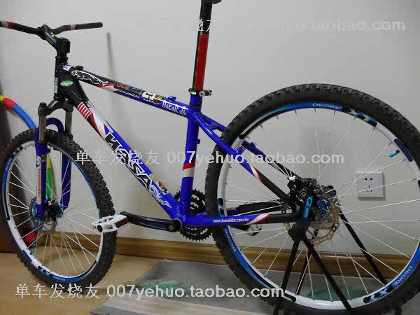 Déco pour vélo - Ref 2284397 Image 83