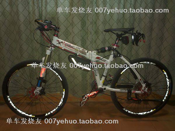 Décoration pour vélo - Ref 2282333 Image 149