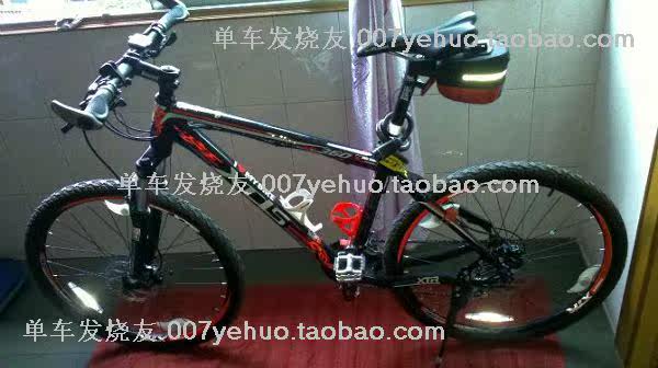 Autocollant pour vélo - Ref 2287104 Image 79