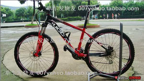 Décoration pour vélo - Ref 2285969 Image 15