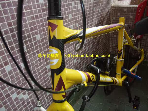 Autocollant pour vélo - Ref 2285086 Image 25