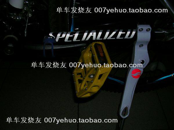 Décoration pour vélo - Ref 2279199 Image 21