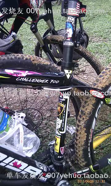 Décoration pour vélo - Ref 2279364 Image 93