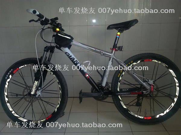 Décoration pour vélo - Ref 2278502 Image 6