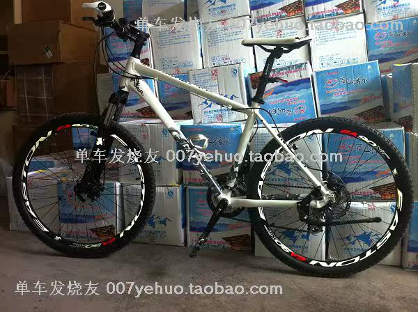 Décoration pour vélo - Ref 2279869 Image 9