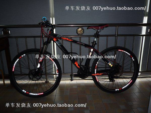 Décoration pour vélo - Ref 2278502 Image 177