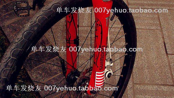 Décoration pour vélo - Ref 2278502 Image 94