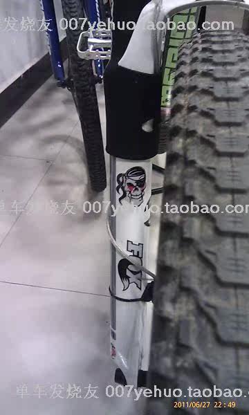 Décoration pour vélo - Ref 2279364 Image 92