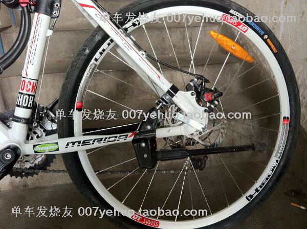 Décoration pour vélo - Ref 2283315 Image 24