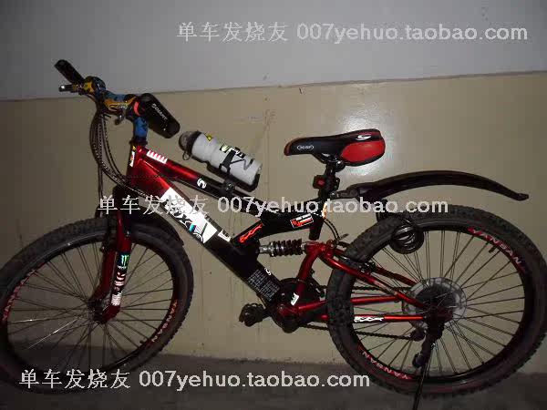 Sticker pour vélos - Ref 2284415 Image 63