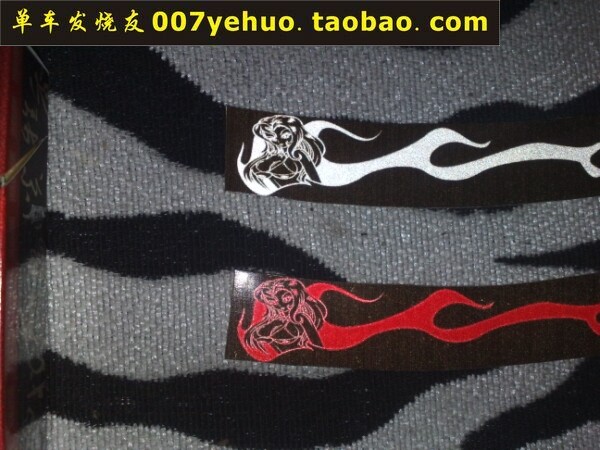 Décoration pour vélo - Ref 2284421 Image 4