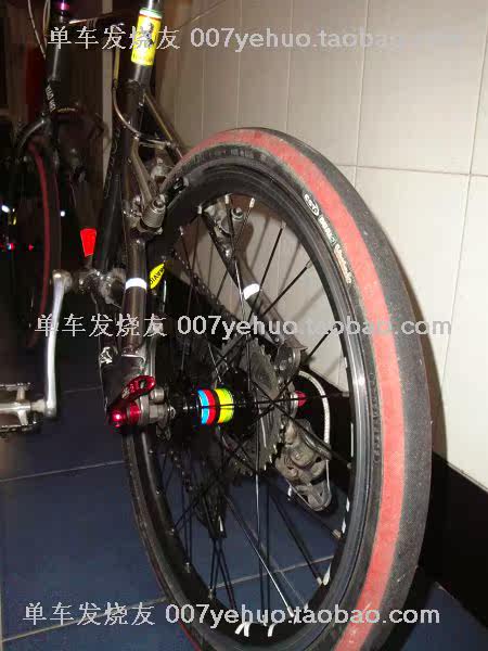 Décoration pour vélo - Ref 2278502 Image 173