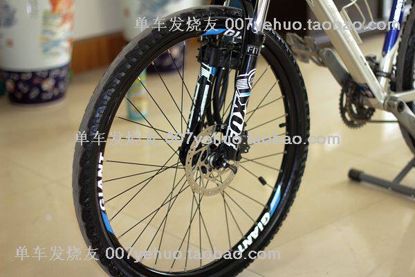 Sticker pour vélos - Ref 2279163 Image 18