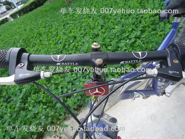 Déco pour vélo - Ref 2286346 Image 10