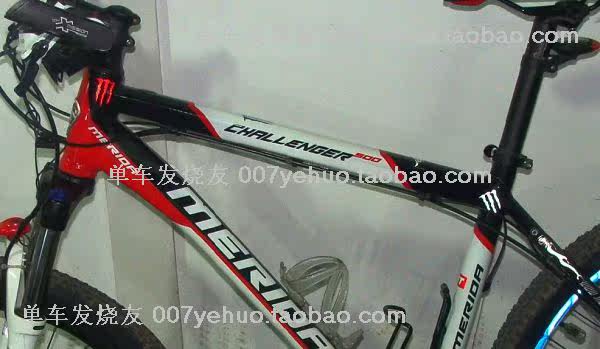 Déco pour vélo - Ref 2284412 Image 29