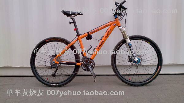 Autocollant pour vélo - Ref 2285085 Image 10