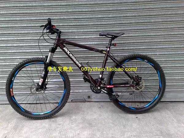 Déco pour vélo - Ref 2284402 Image 86