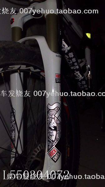 Décoration pour vélo - Ref 2279364 Image 37