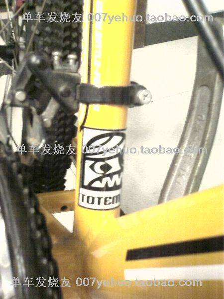 Décoration pour vélo - Ref 2279364 Image 62