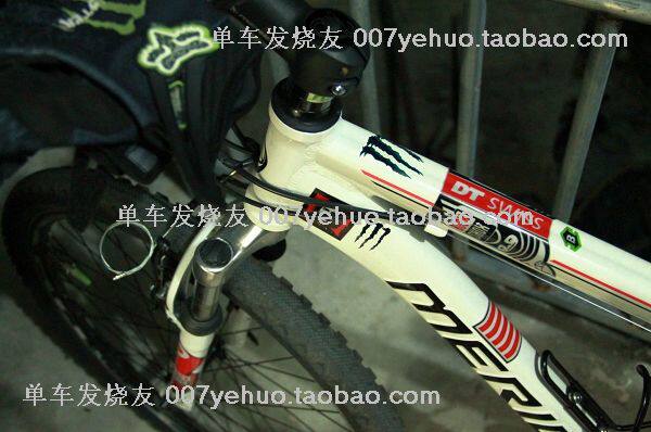 Sticker pour vélos - Ref 2284415 Image 15