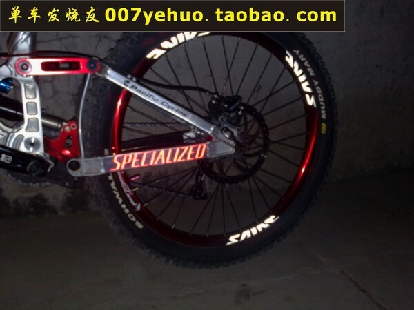 Sticker pour vélos - Ref 2279357 Image 264