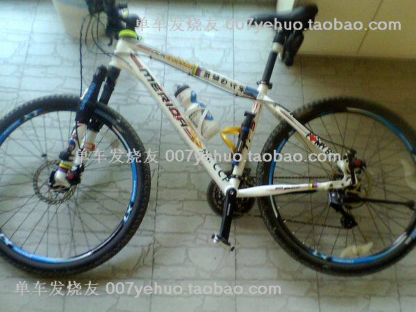 Sticker pour vélos - Ref 2285976 Image 4