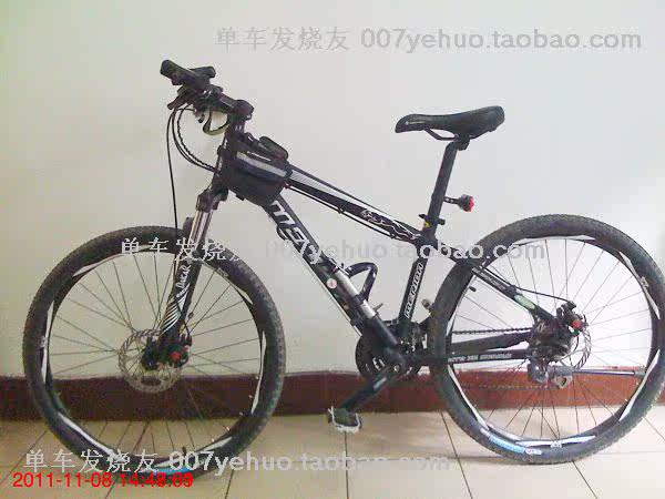 Déco pour vélo - Ref 2279522 Image 153