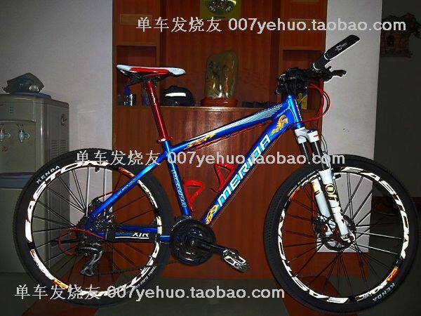 Décoration pour vélo - Ref 2282333 Image 13