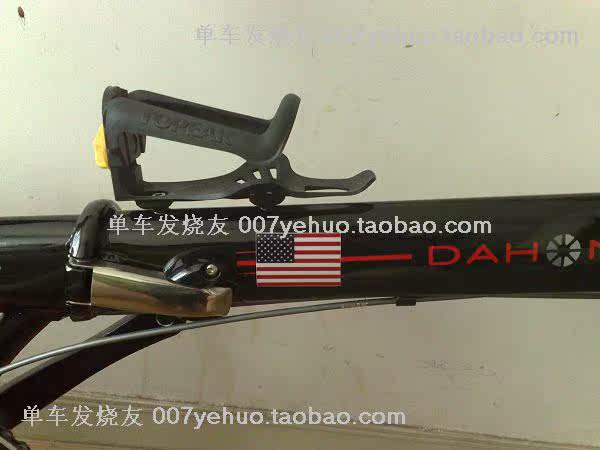 Déco pour vélo - Ref 2284397 Image 184