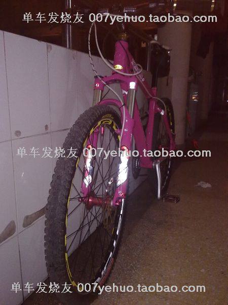 Décoration pour vélo - Ref 2279364 Image 53