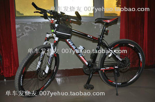 Sticker pour vélos - Ref 2279357 Image 29