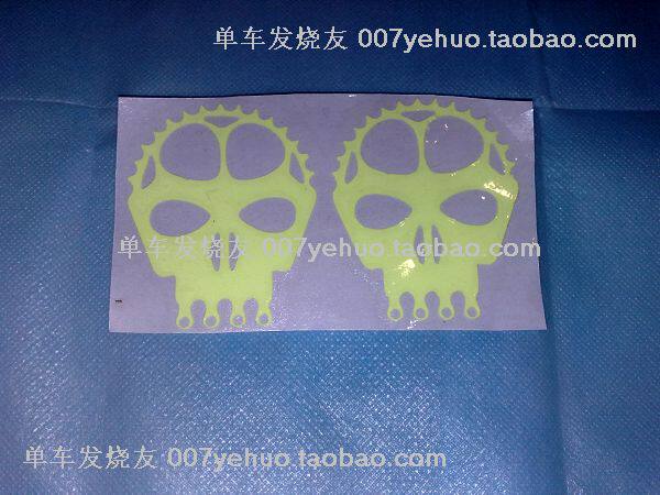 Déco pour vélo - Ref 2276429 Image 3