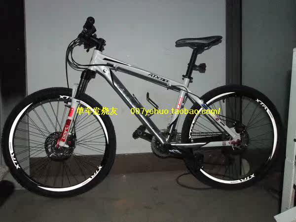 Déco pour vélo - Ref 2284402 Image 82