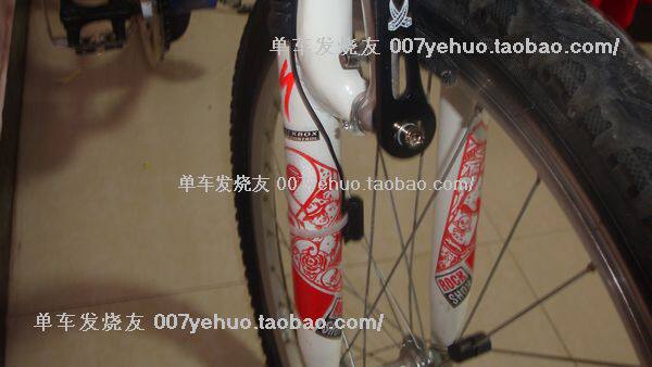 Sticker pour vélos - Ref 2285976 Image 64