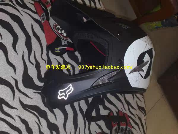 Décoration pour vélo - Ref 2280999 Image 41