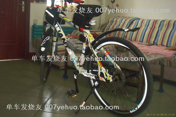 Décoration pour vélo - Ref 2278502 Image 141