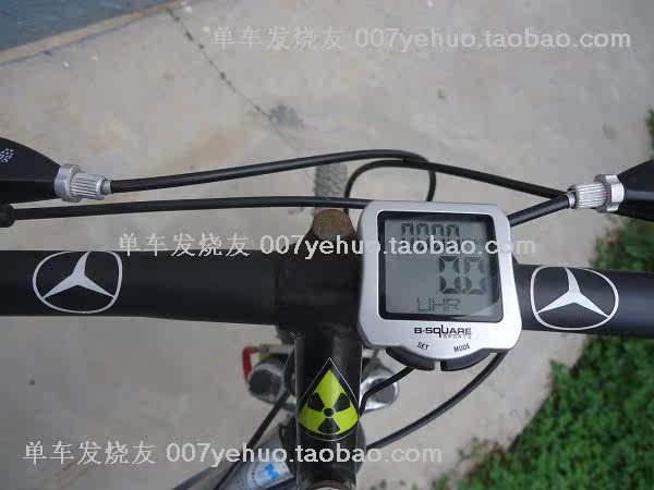 Déco pour vélo - Ref 2286346 Image 6