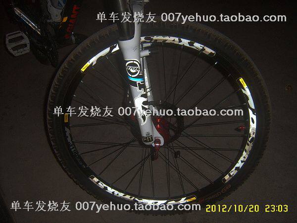 Décoration pour vélo - Ref 2279199 Image 14