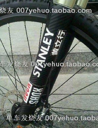 Autocollant pour vélo - Ref 2279221 Image 11