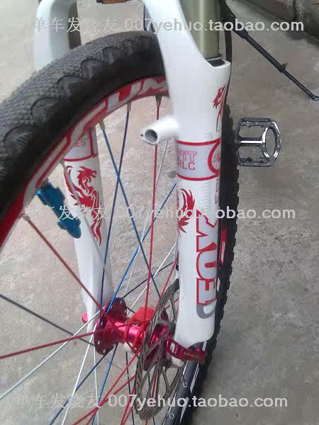 Déco pour vélo - Ref 2286346 Image 25