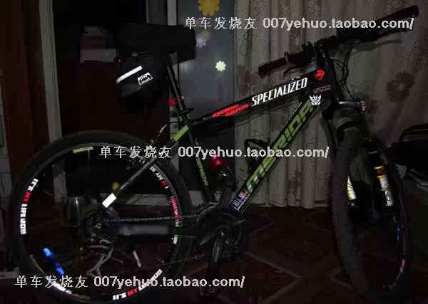 Décoration pour vélo - Ref 2283005 Image 37