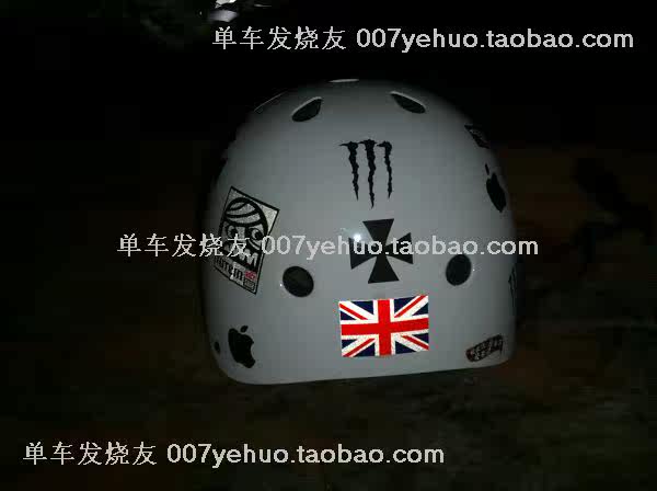 Décoration pour vélo - Ref 2279364 Image 56