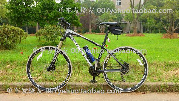 Décoration pour vélo - Ref 2282333 Image 56